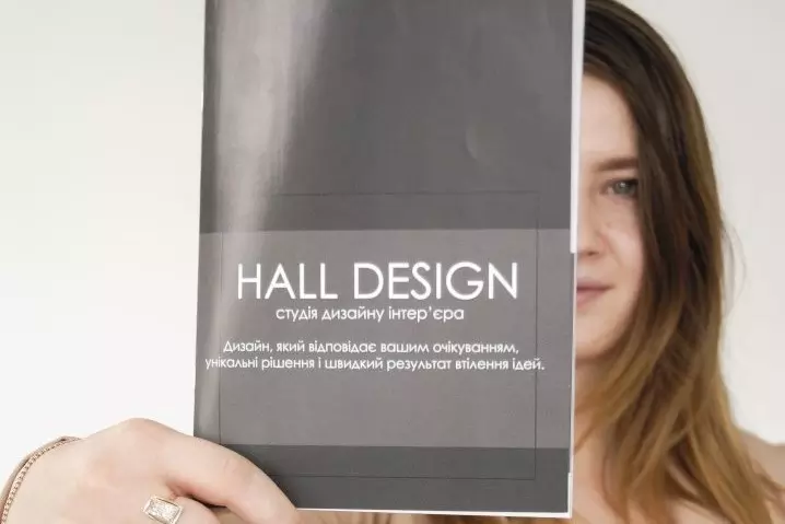 Період заснування студії Hall Design 2019–2020