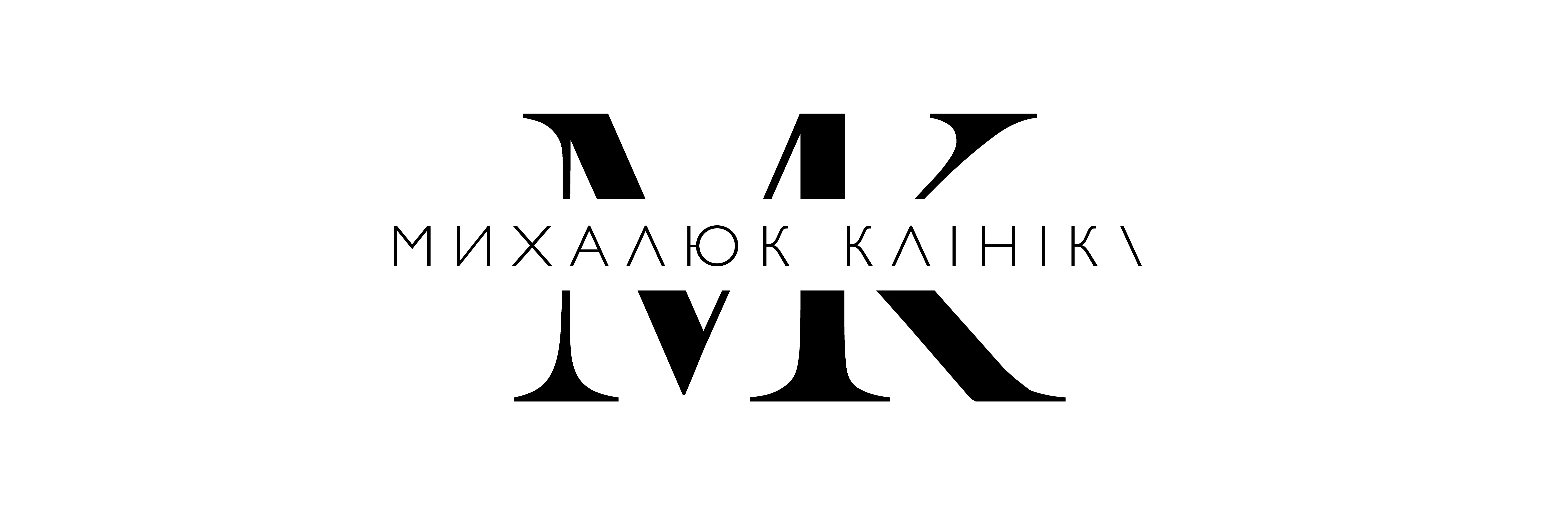 mykhailyuk.webp